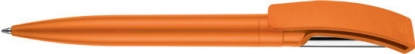 2701 ШР Verve Basic Metallic оранжевый